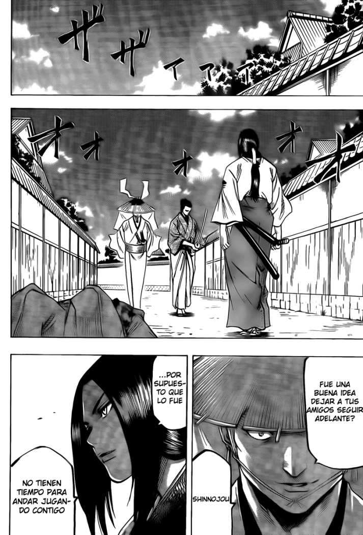 Read Gamaran ES Manga Online