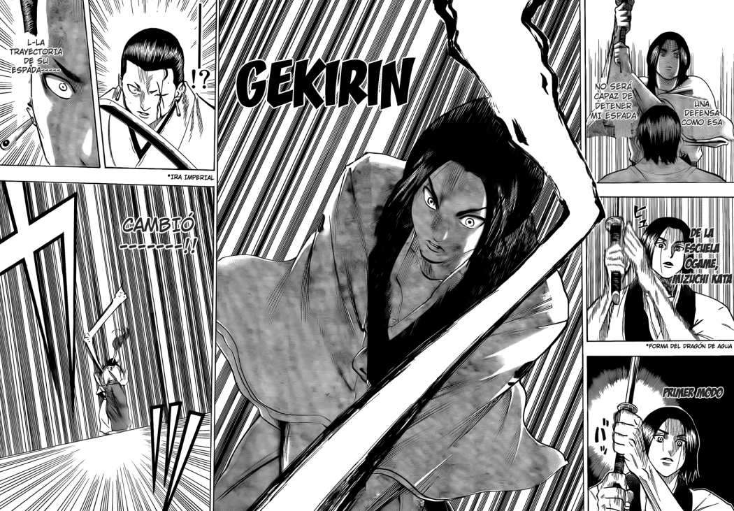 Read Gamaran ES Manga Online