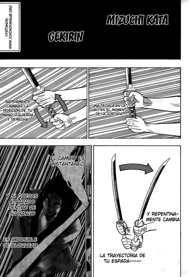 Read Gamaran ES Manga Online