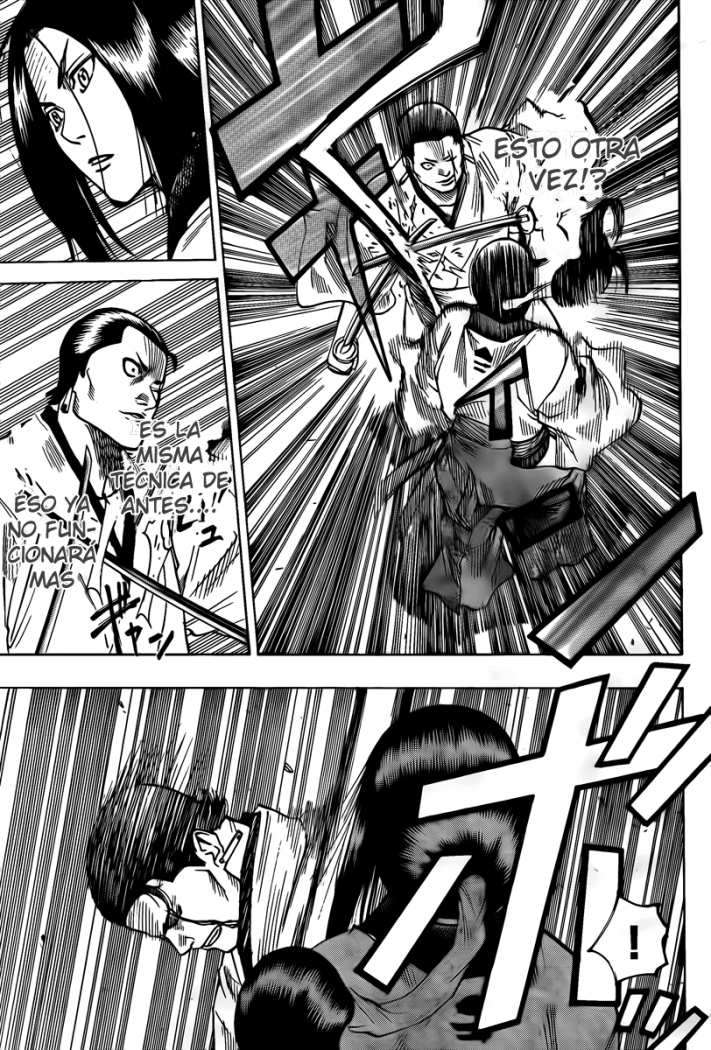 Read Gamaran ES Manga Online