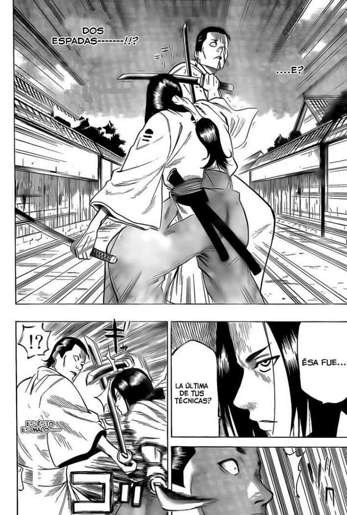 Read Gamaran ES Manga Online