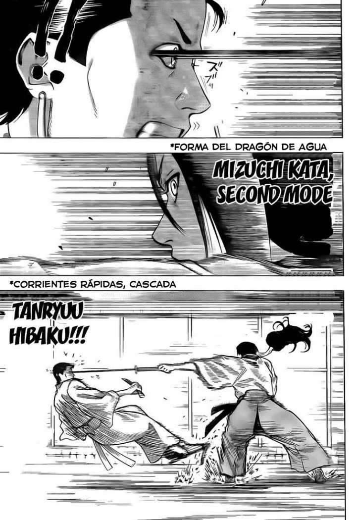 Read Gamaran ES Manga Online