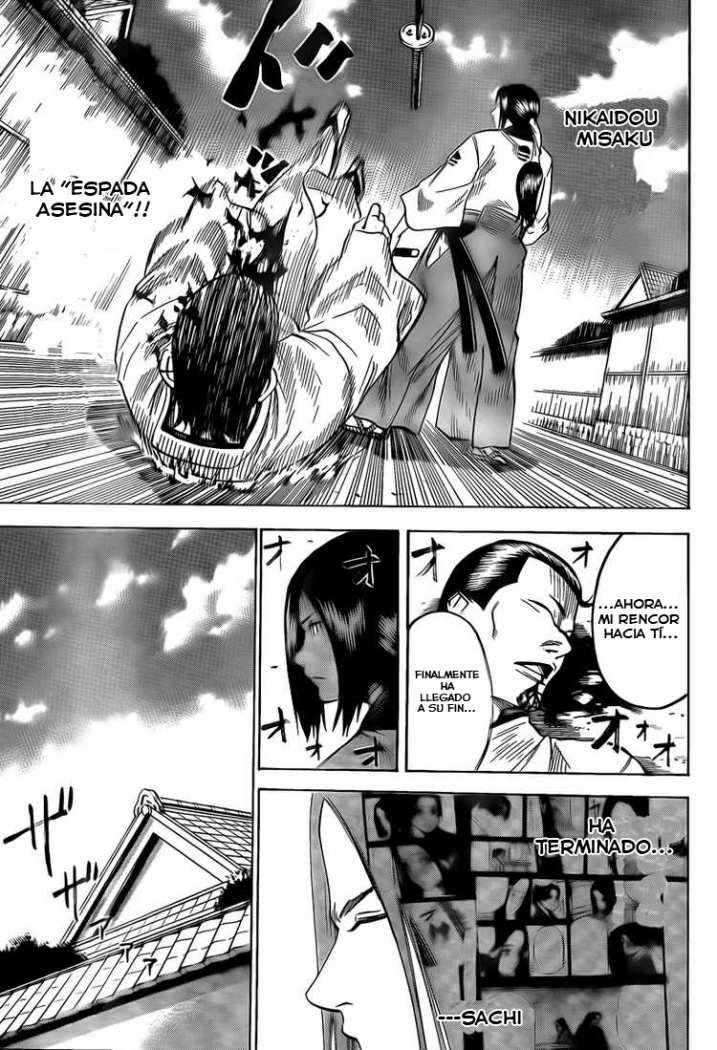 Read Gamaran ES Manga Online