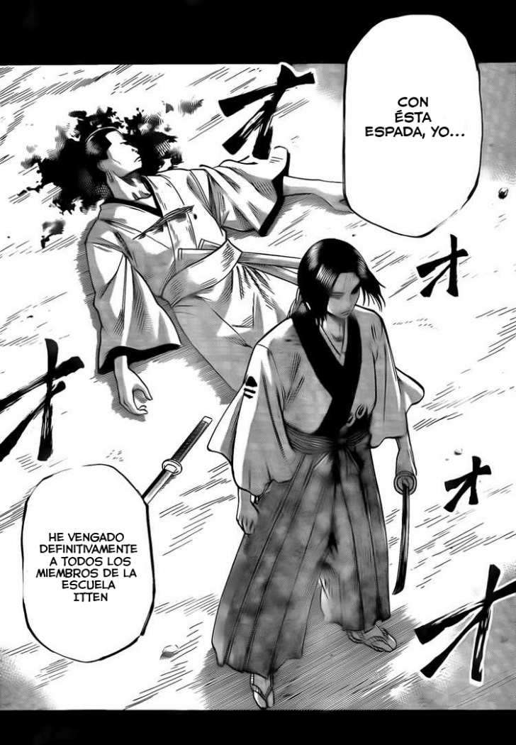 Read Gamaran ES Manga Online