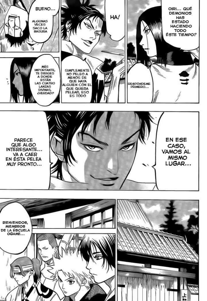 Read Gamaran ES Manga Online