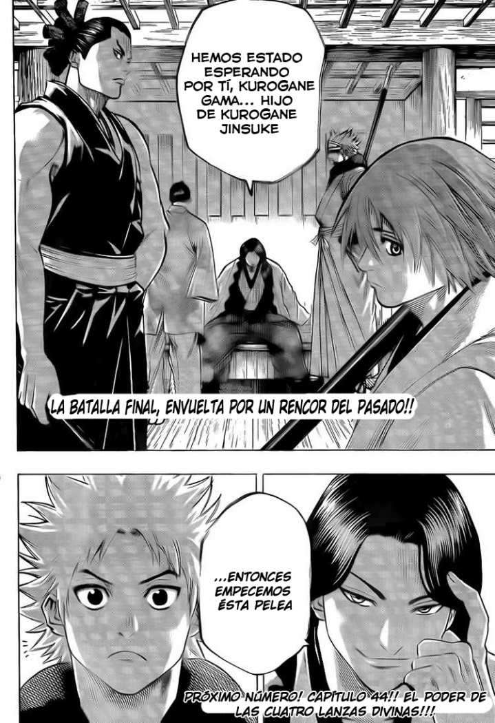 Read Gamaran ES Manga Online