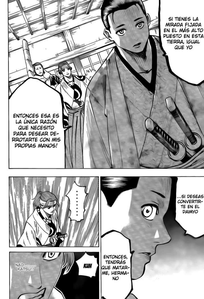 Read Gamaran ES Manga Online