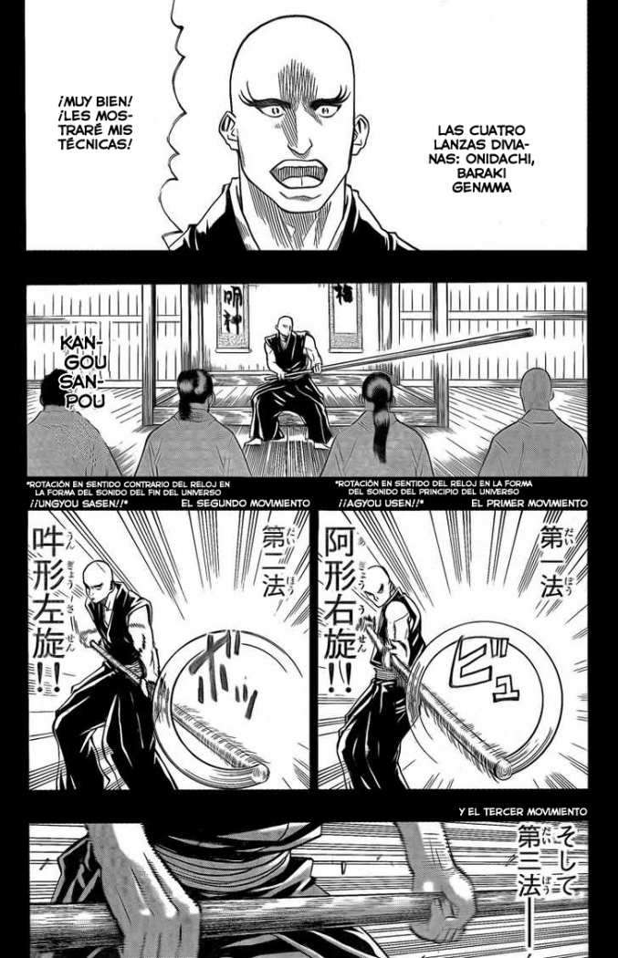 Read Gamaran ES Manga Online