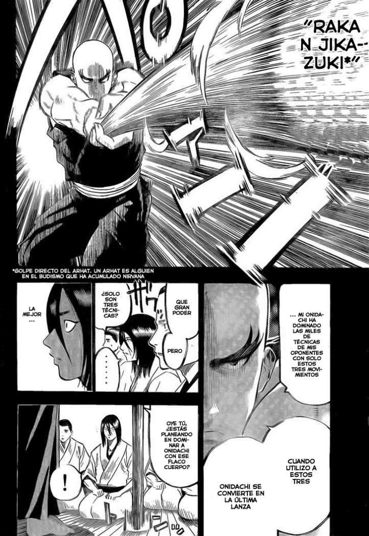 Read Gamaran ES Manga Online