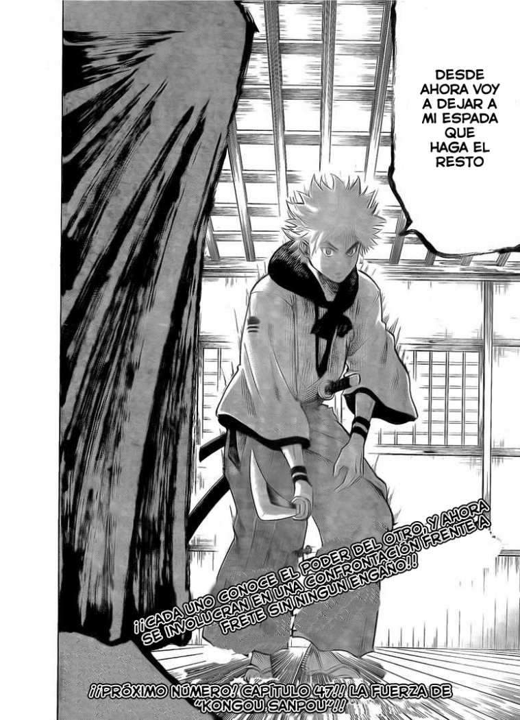 Read Gamaran ES Manga Online