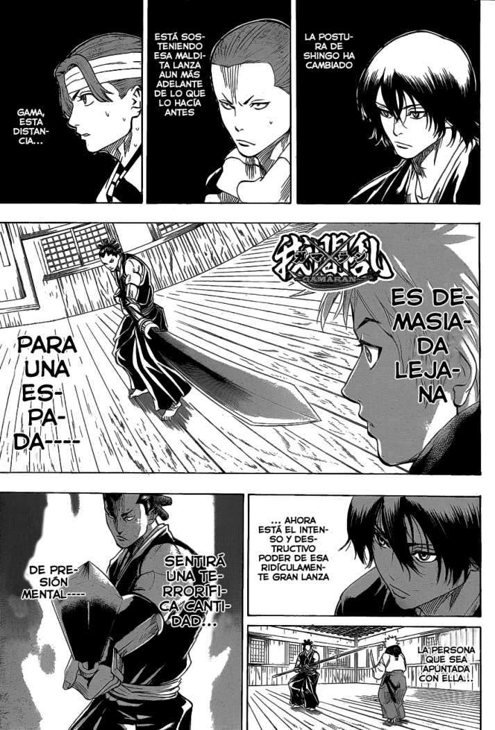 Read Gamaran ES Manga Online