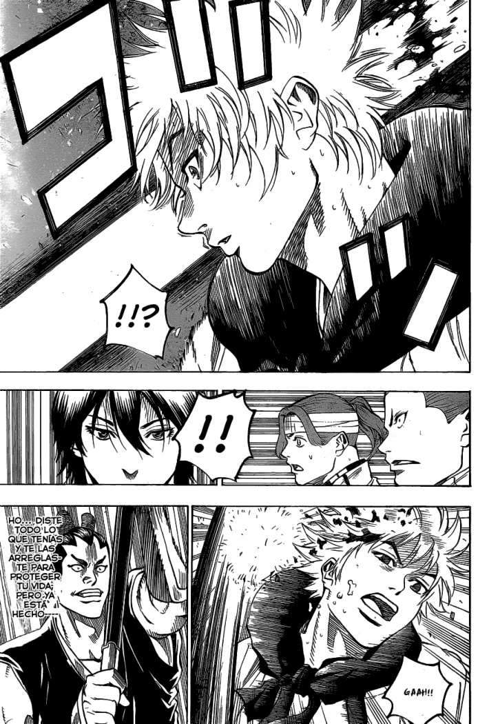 Read Gamaran ES Manga Online