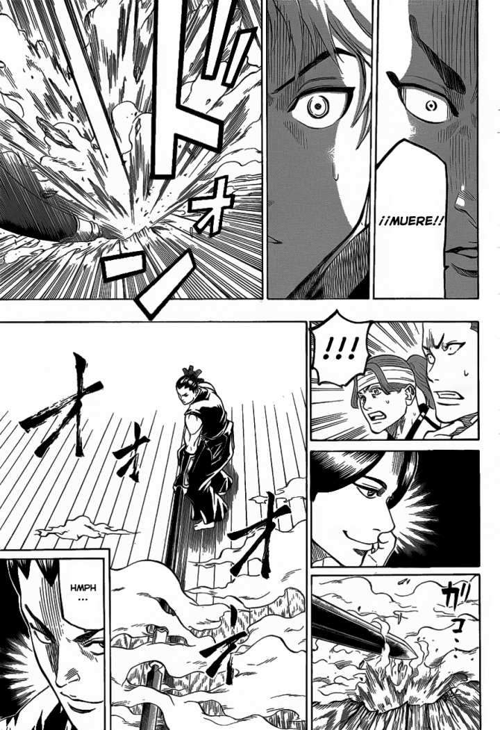 Read Gamaran ES Manga Online