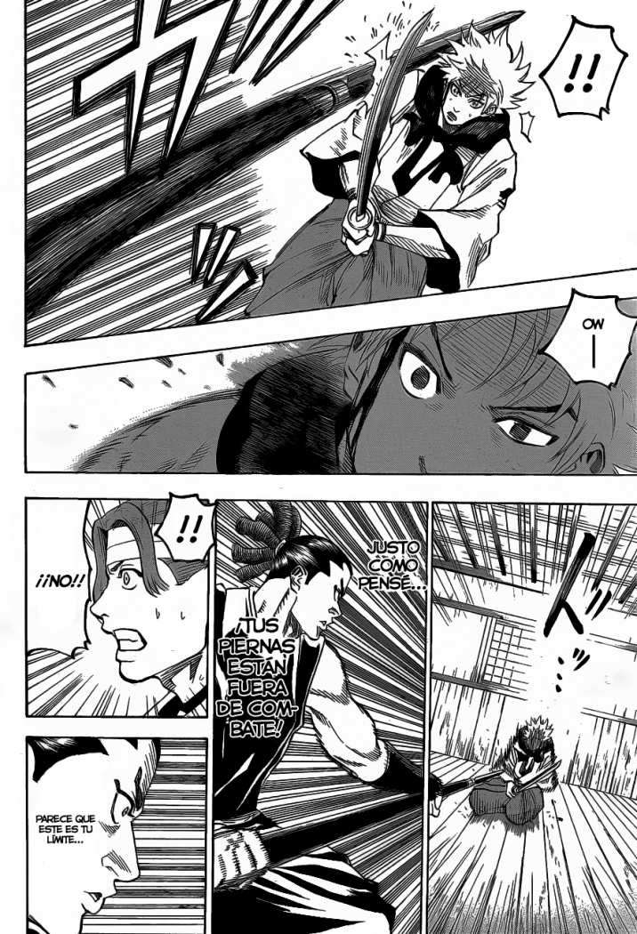 Read Gamaran ES Manga Online