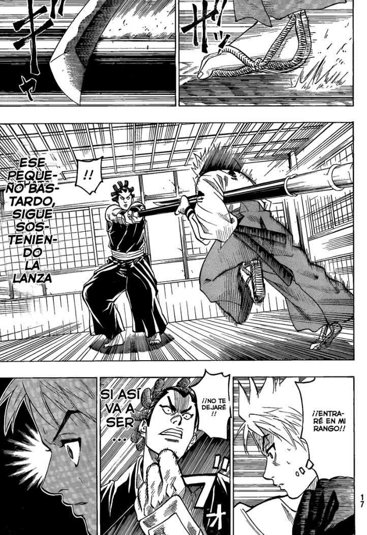 Read Gamaran ES Manga Online