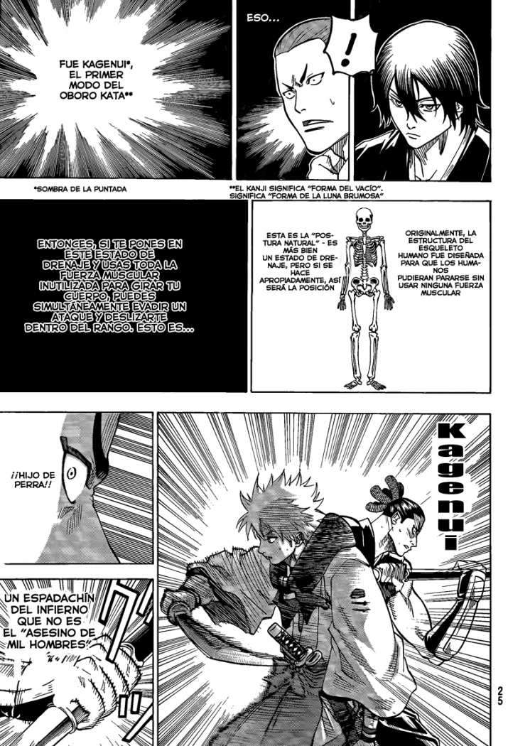 Read Gamaran ES Manga Online