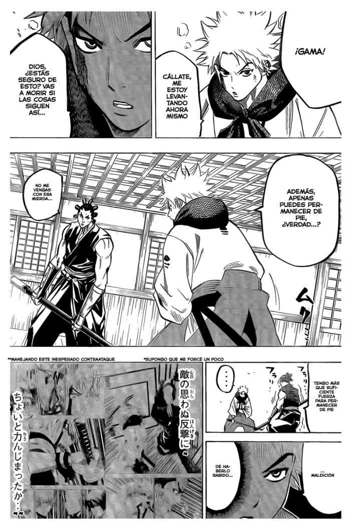 Read Gamaran ES Manga Online