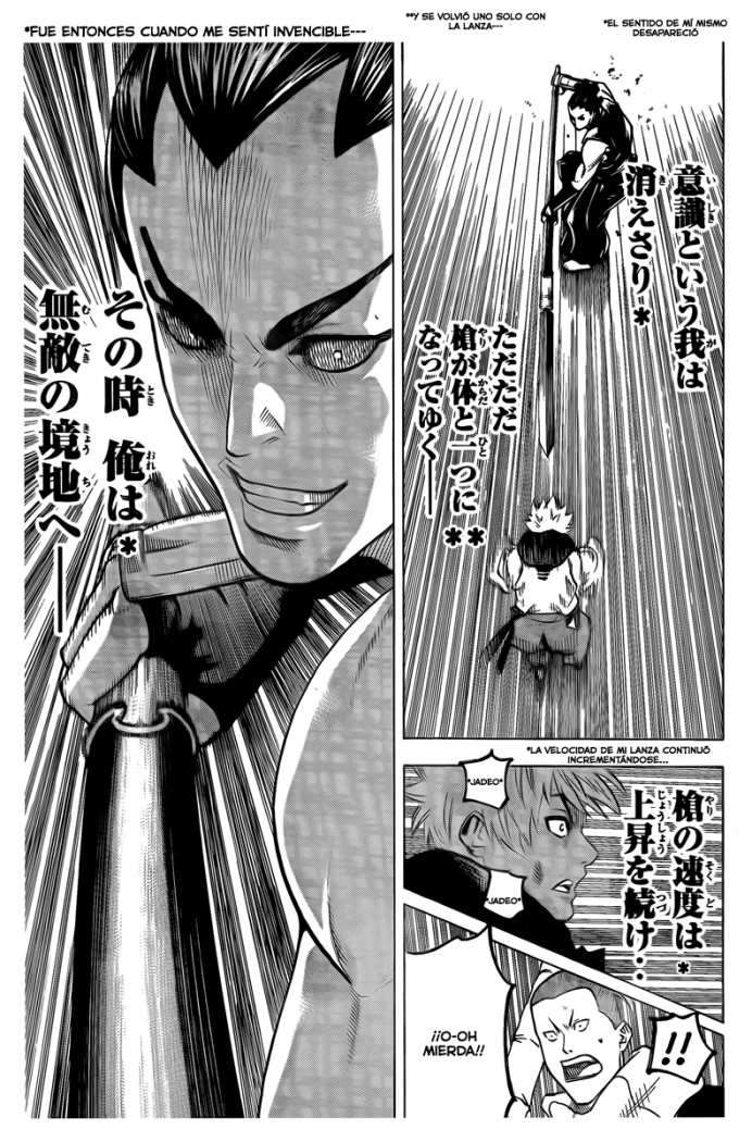 Read Gamaran ES Manga Online