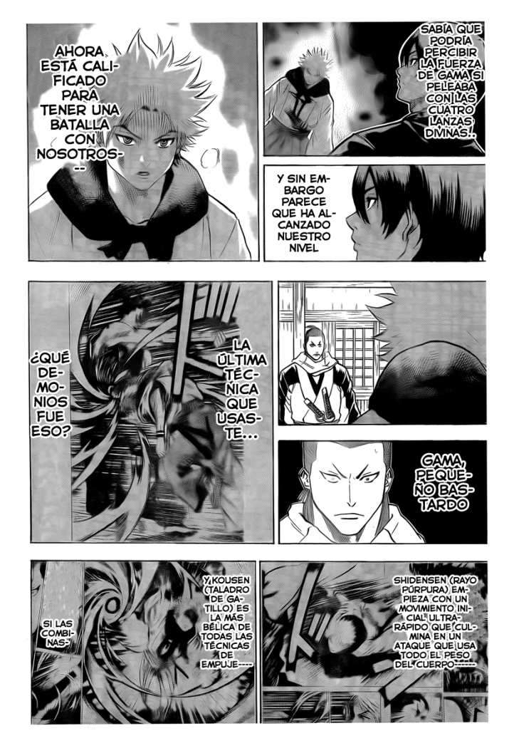 Read Gamaran ES Manga Online