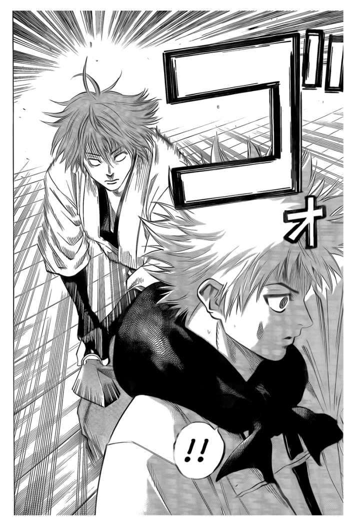 Read Gamaran ES Manga Online