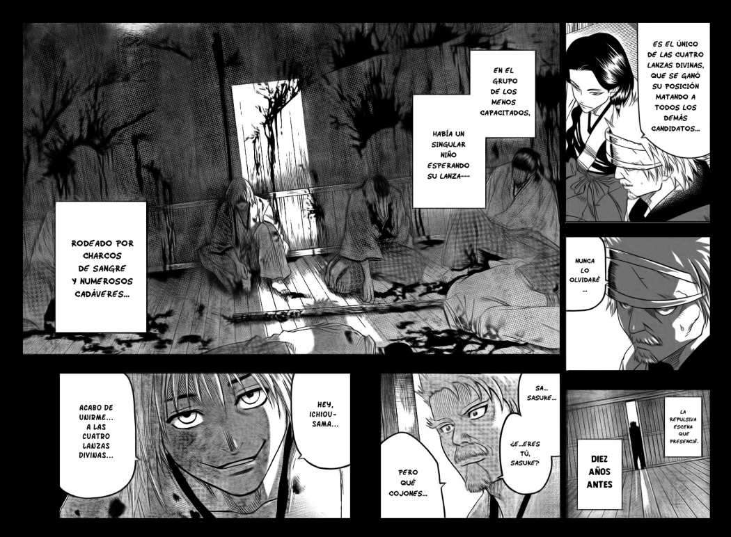 Read Gamaran ES Manga Online