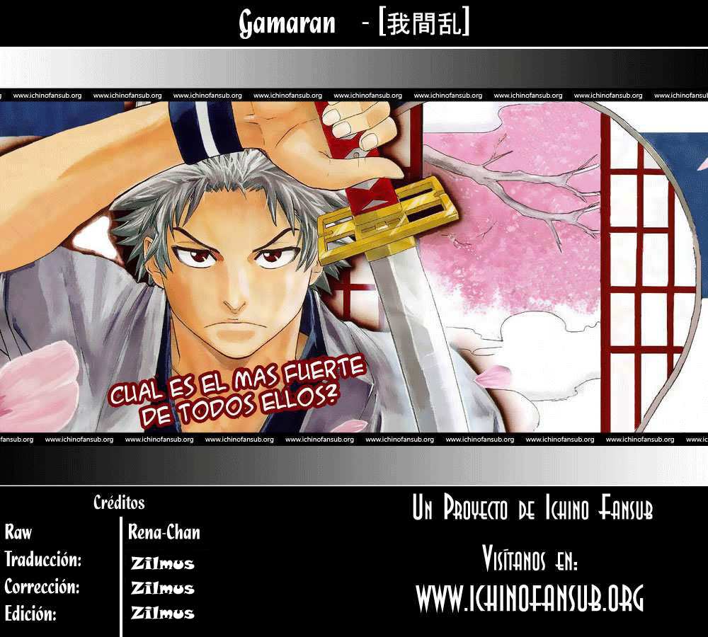 Read Gamaran ES Manga Online