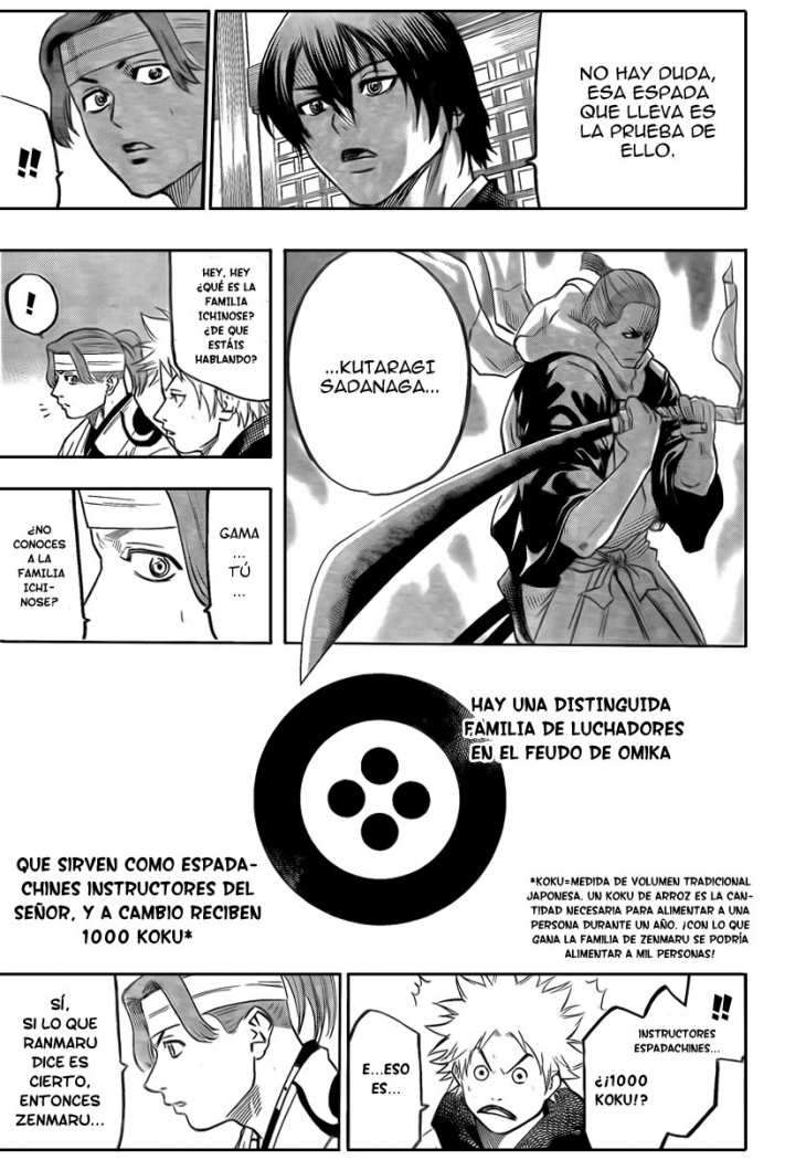 Read Gamaran ES Manga Online