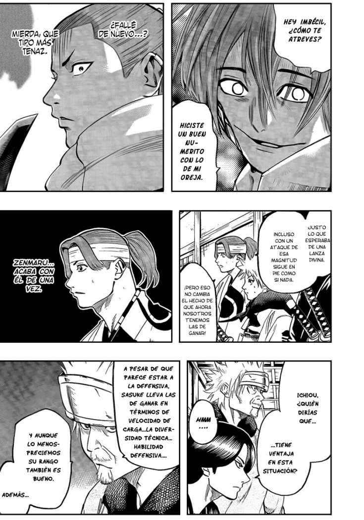 Read Gamaran ES Manga Online