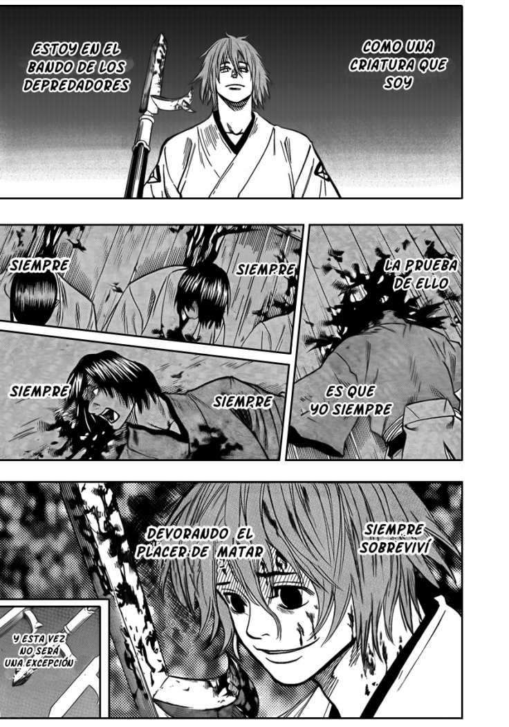 Read Gamaran ES Manga Online