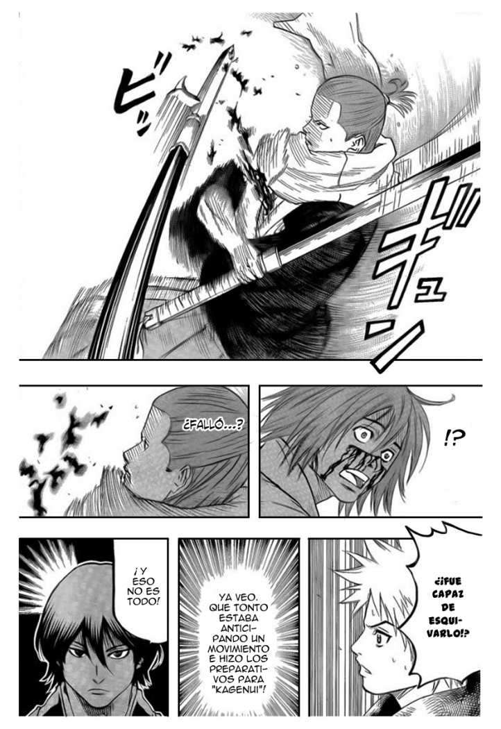 Read Gamaran ES Manga Online