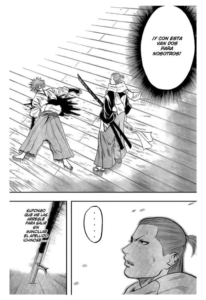 Read Gamaran ES Manga Online