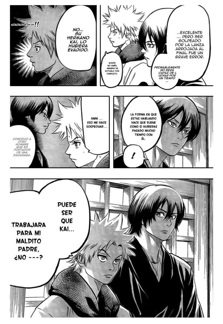 Read Gamaran ES Manga Online