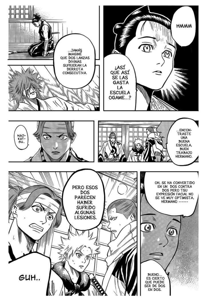 Read Gamaran ES Manga Online