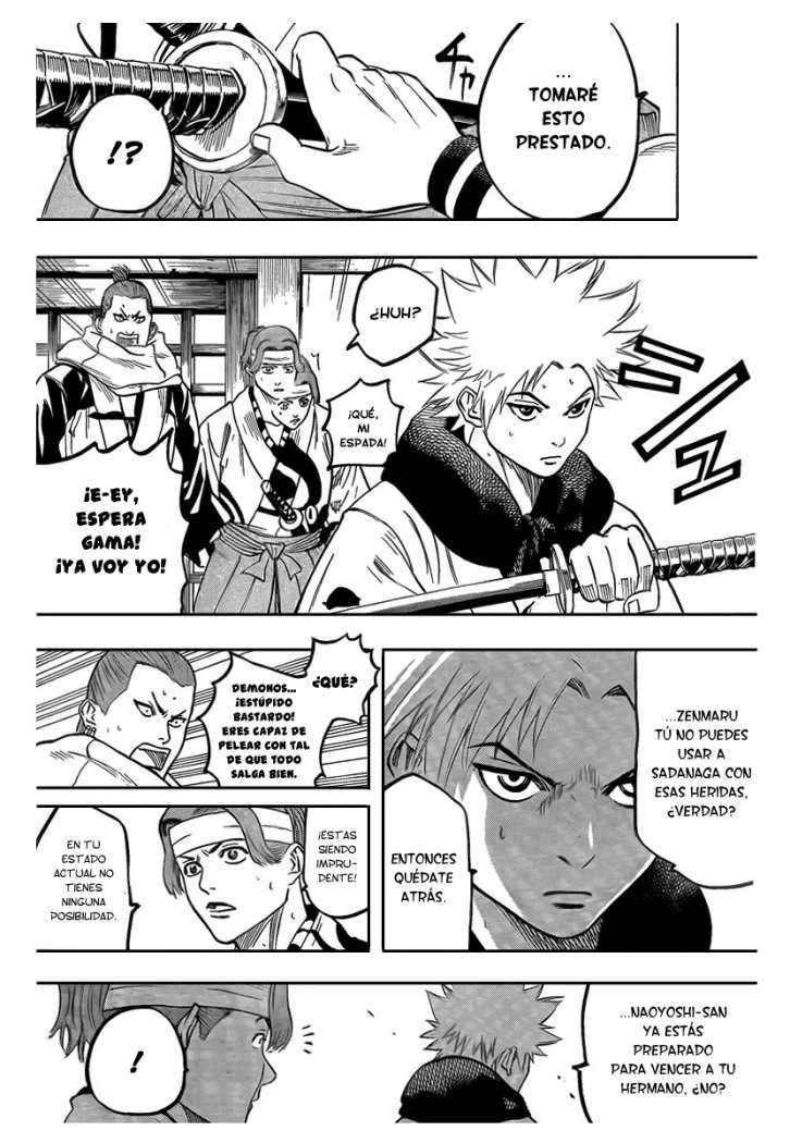 Read Gamaran ES Manga Online