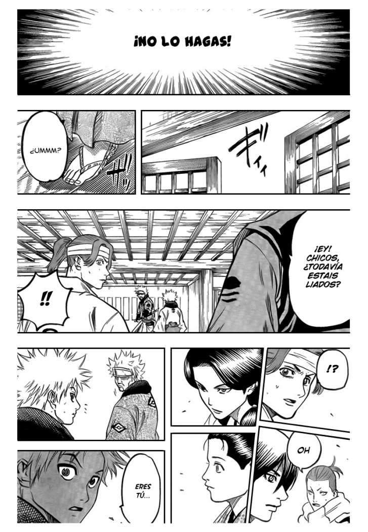 Read Gamaran ES Manga Online