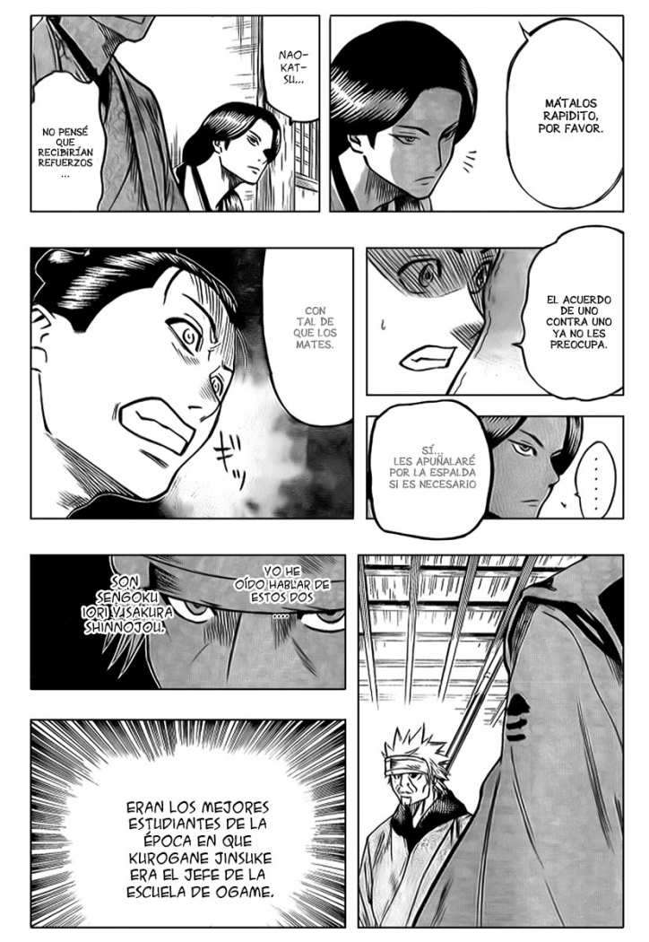 Read Gamaran ES Manga Online