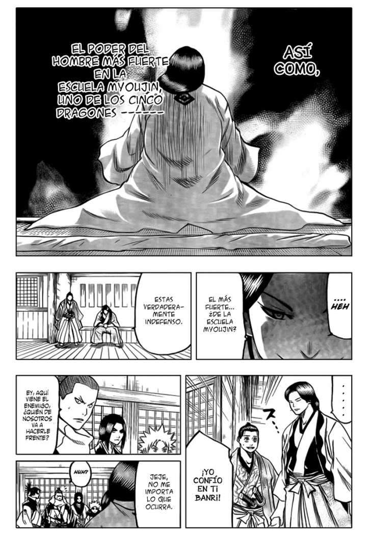 Read Gamaran ES Manga Online