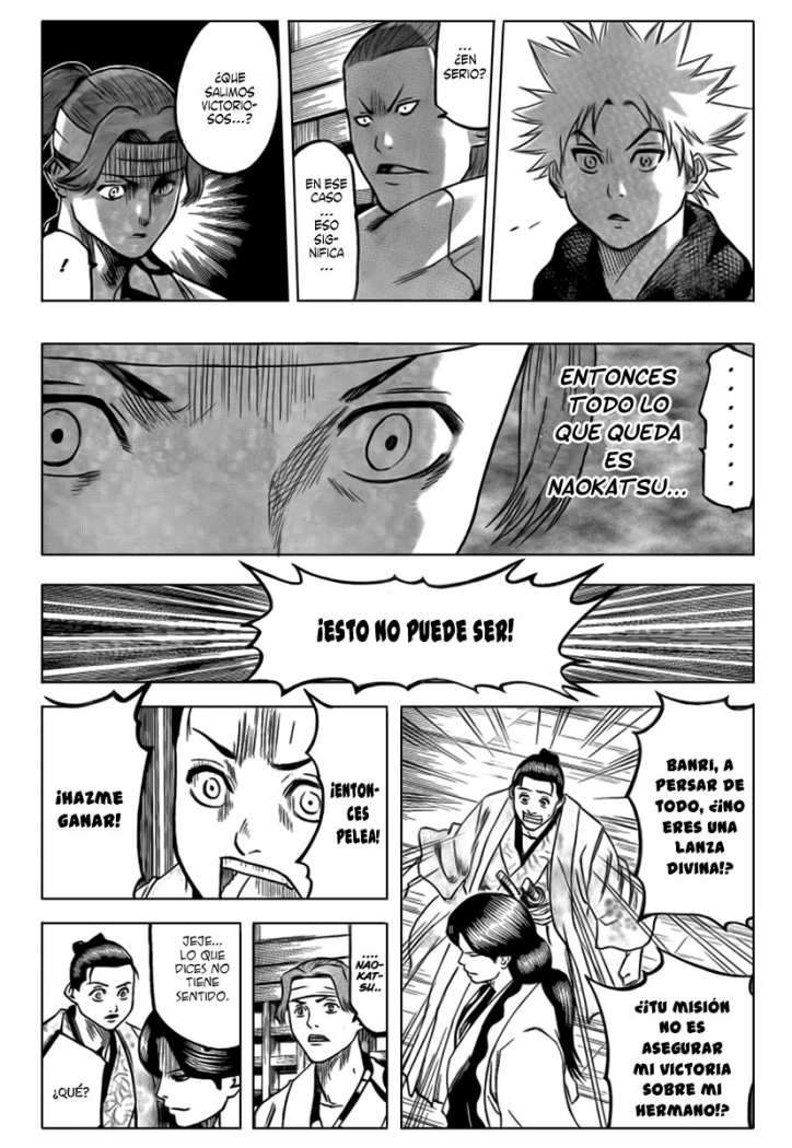 Read Gamaran ES Manga Online