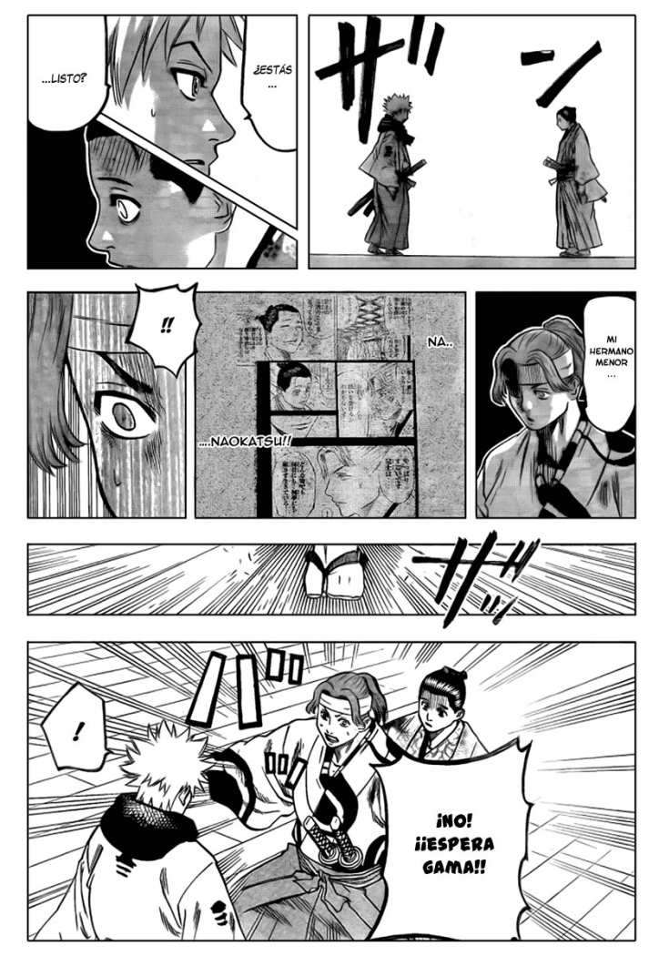 Read Gamaran ES Manga Online