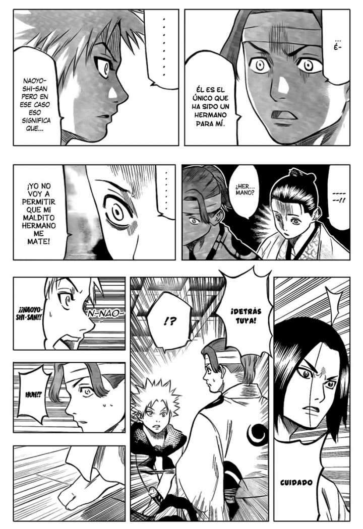 Read Gamaran ES Manga Online