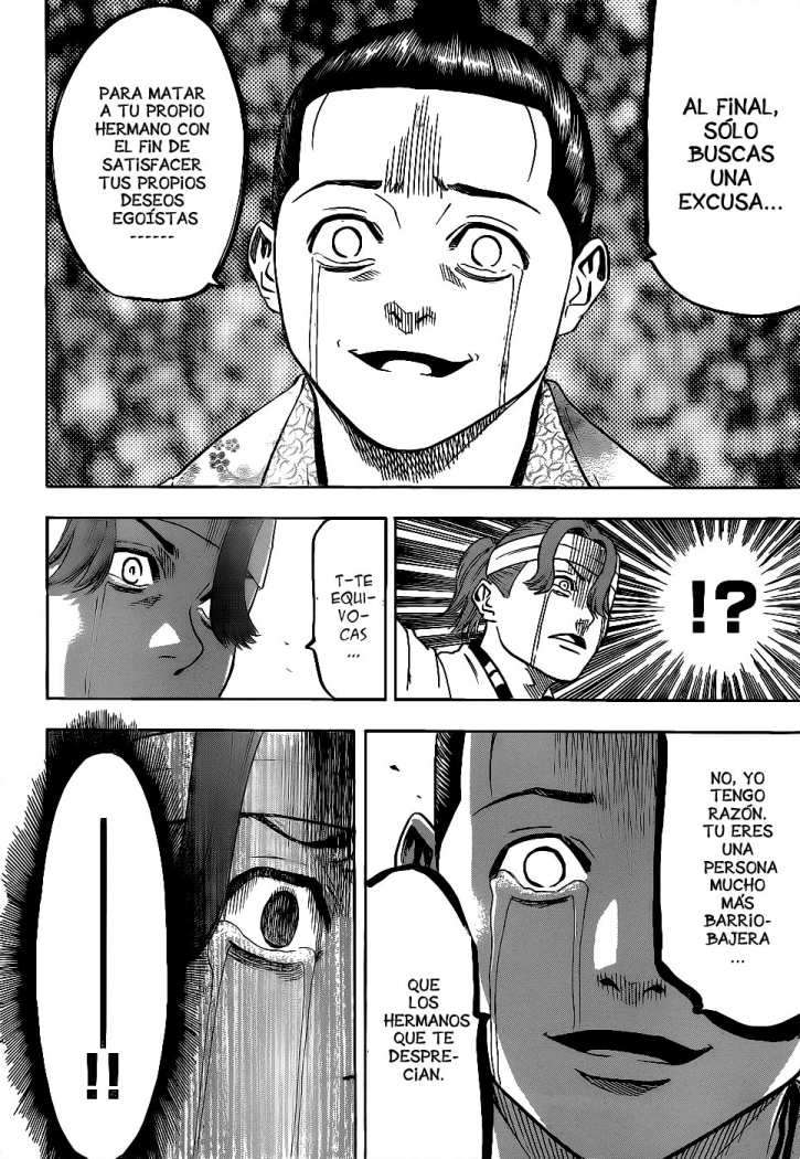 Read Gamaran ES Manga Online