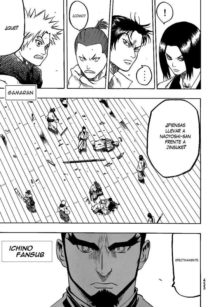 Read Gamaran ES Manga Online