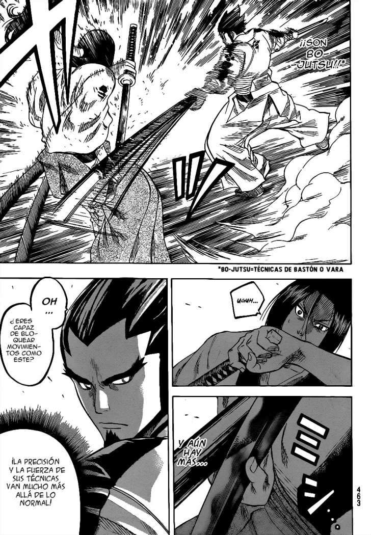 Read Gamaran ES Manga Online