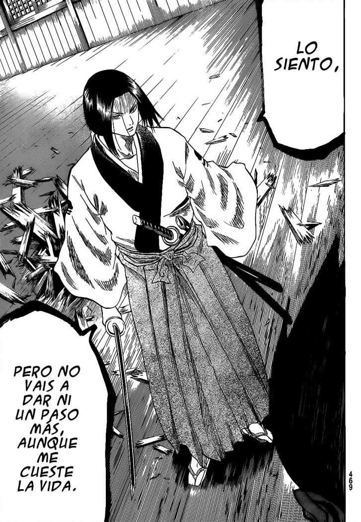 Read Gamaran ES Manga Online