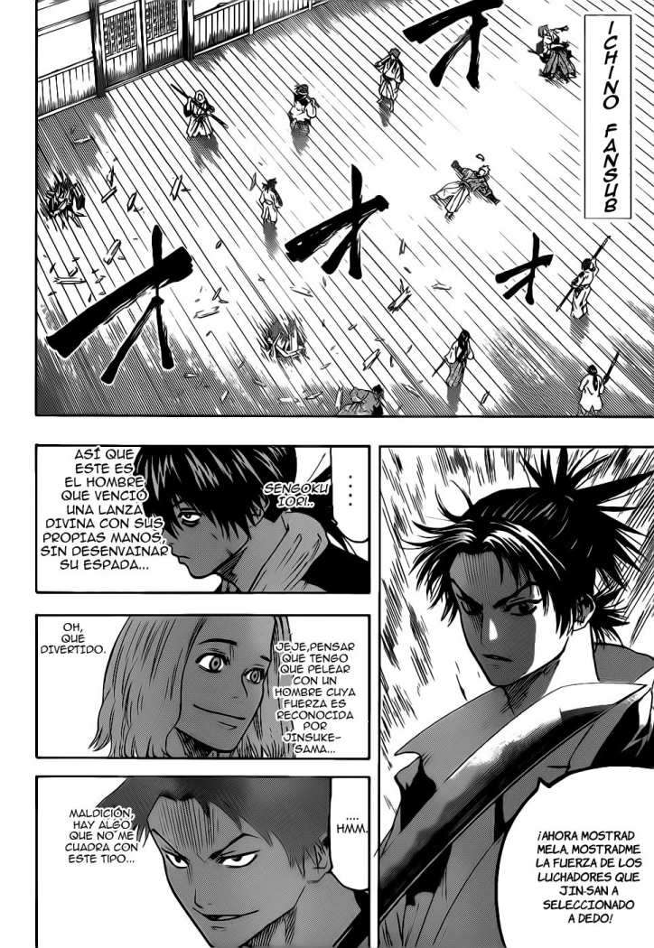 Read Gamaran ES Manga Online