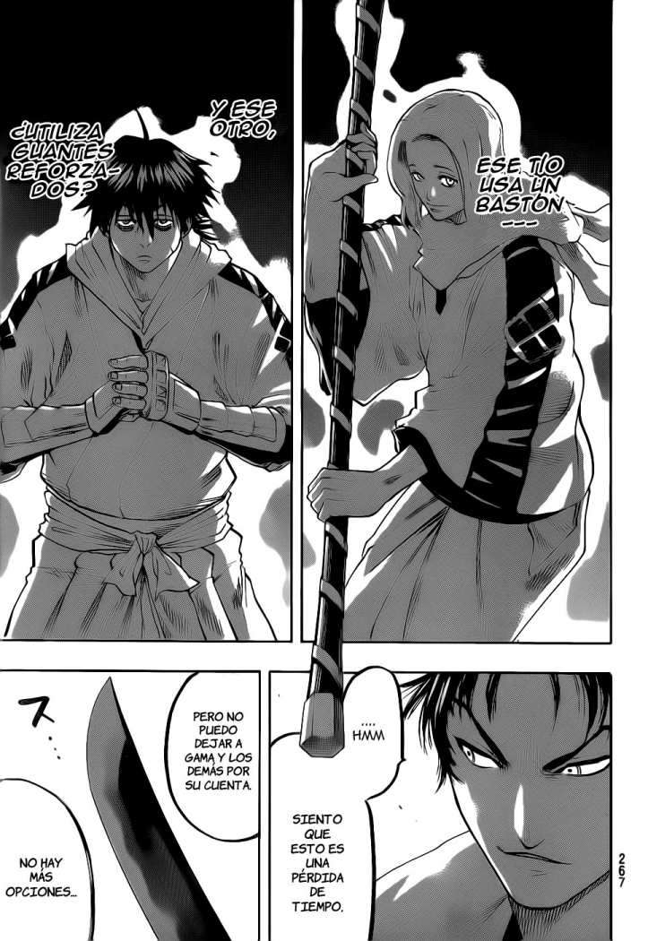 Read Gamaran ES Manga Online