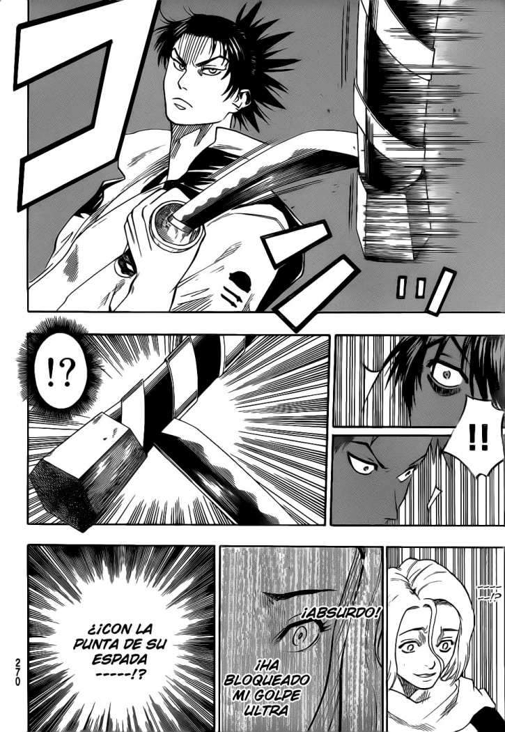 Read Gamaran ES Manga Online