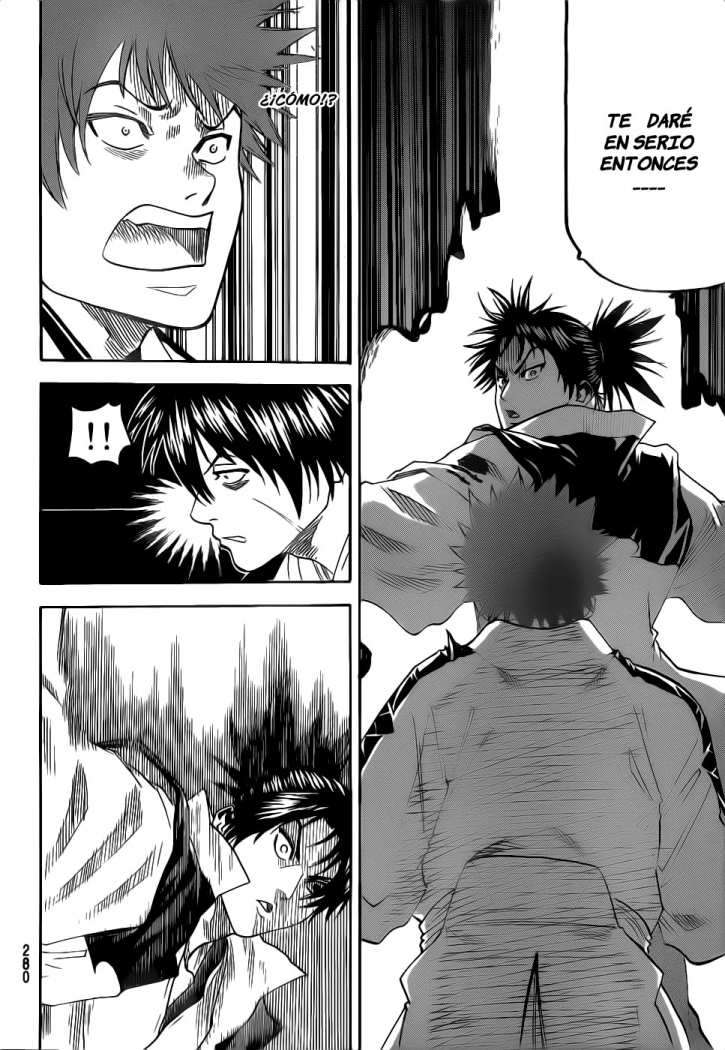 Read Gamaran ES Manga Online