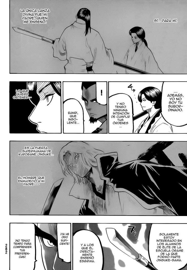 Read Gamaran ES Manga Online