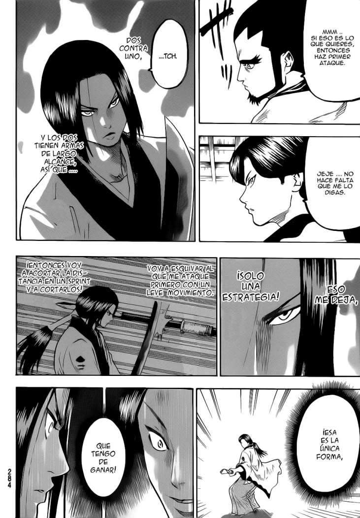 Read Gamaran ES Manga Online